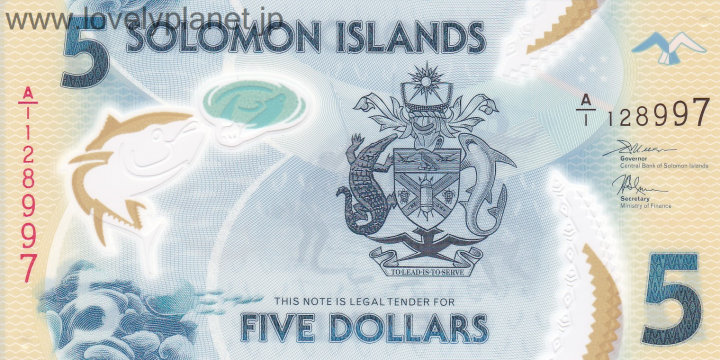 紙幣・貨幣ソロモン諸島