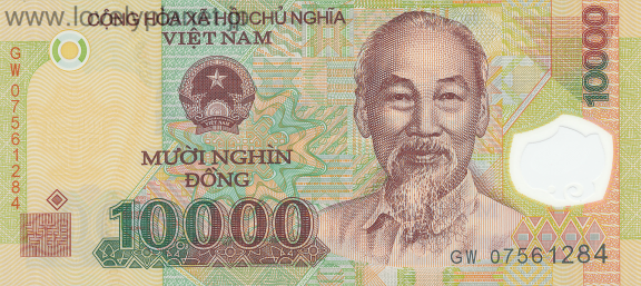 紙幣･貨幣ベトナム
